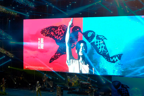 Pantalla LED P2.6  – Antigua, Guatemala