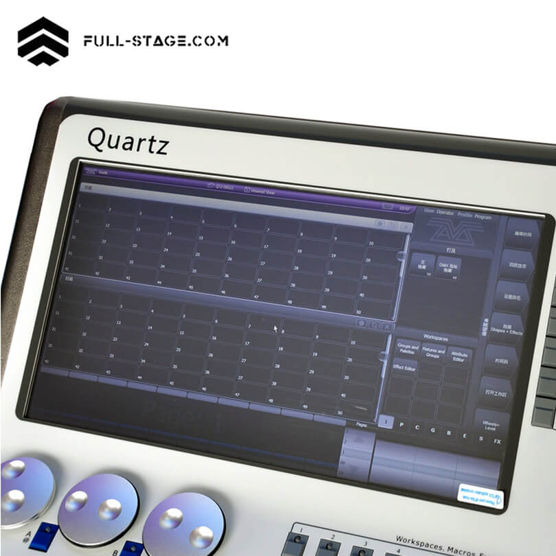 Consola Táctil Quartz Tiger – Iluminación Escénica Profesional - Consola de Iluminación Profesional - Imagen 3 Consola Táctil Quartz Tiger – Iluminación Escénica Profesional - Full-Stage