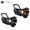 Fresnel Spotlight 200W - Full-Stage