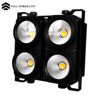 Lámpara COB Blinder 4 Indoor 400W - Miniatura 2