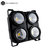 Reflector COB Blinder 4 Indoor 350W Low Cost - Miniatura 1