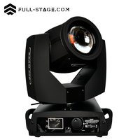 ➣ Lámpara Beam Nightless Sky 230W Phoenix - Miniatura 1