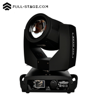 ➣ Lámpara Beam Nightless Sky 230W Phoenix - Miniatura 2