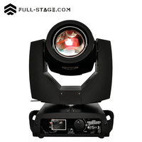 ➣ Lámpara Beam Nightless Sky 230W Phoenix - Miniatura 3